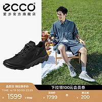 ecco 爱步 运动鞋男鞋 春夏网面透气慢跑鞋休闲旅游鞋 驱动820264