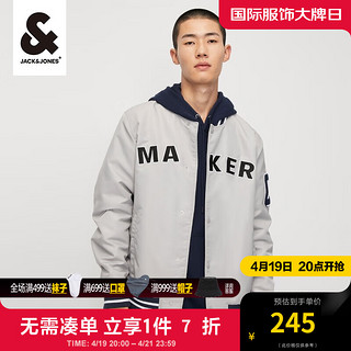 杰克琼斯 杰克·琼斯（JACK&JONES）男百搭按扣字母刺绣棒球服夹克保暖外套男士上衣 C42浅灰色 170/92A/S