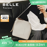 BeLLE 百丽 托斯卡纳真皮女包包质感单肩包斜挎包通勤大包水桶包X6888DX3