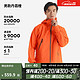 DECATHLON 迪卡侬 MH500冲锋衣 男 户登山防风防水男-丹霞橙-2024年新 L