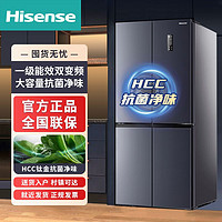 百亿补贴：Hisense 海信 冰箱十字门一级能效变频风冷无霜家用冰箱BCD-515WTKU7DP