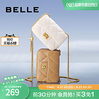 BeLLE 百丽 包包女包斜挎包商场白色高级小香风链条包菱格小包X6617AX3