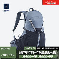 DECATHLON 迪卡侬 户外登山包男水袋徒步越野骑行大容量运动背包女ODT5 青砖色 20升以下