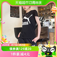 88VIP：PUMA 彪马 短袖女装大logo印花T恤透气休闲黑色半袖532281-01