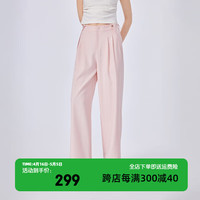 艾莱依(ERAL)抗皱宽松阔腿裤女2024春季直筒裤垂感感顺滑休闲裤 淘淘桃 155/80A