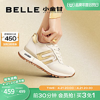 BeLLE 百丽 孙千陈靖可同款百丽小金甘复古网面阿甘鞋女新款运动鞋子A8D1DAM4