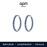 APM Monaco[杨紫同款]大号方形环状耳环女个性设计感耳饰生日礼物送女友