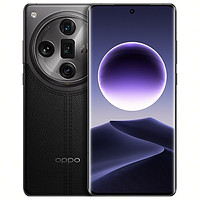 OPPO Find X7 Ultra 5G手机 骁龙8Gen3 12+256GB