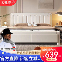 实木床轻奢主卧白色法式实木1.35米公主床高箱储物1.8米双人大床