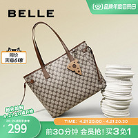 BeLLE 百丽 女包包托特包时尚老花通勤大包手提包妈妈包单肩包X9040AX3