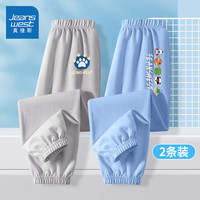 真维斯童装 JEANSWEST JNR男童裤子夏季2024儿童纯棉运动裤透气中大童薄款夏装防蚊裤潮 灰/J龙爪K-浅蓝/J五小怪K 120