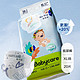  PLUS会员：babycare 日用Air pro 纸尿裤 迷你装-XL码20片/包　