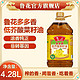  百亿补贴：luhua 鲁花 ?鲁花低芥酸特香菜籽油4.28L 食用油粮油 63.9元　