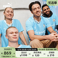 PUMA 彪马 官方男子曼城主场球员版球衣足球短袖T恤MCFC HOME770437