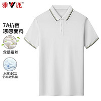 YALU 雅鹿 男士短袖t恤2024夏季中年商务休闲Polo体恤衫 白色 190/3XL