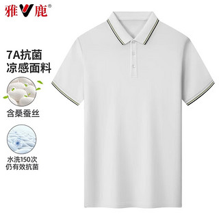 YALU 雅鹿 男士短袖t恤2024夏季中年商务休闲Polo体恤衫 白色 190/3XL