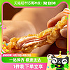 88VIP：美好 锅包肉 300g