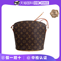 LOUIS VUITTON 中古95新lv/路易威登/贝壳酒壶老花单肩包植鞣革内里更新