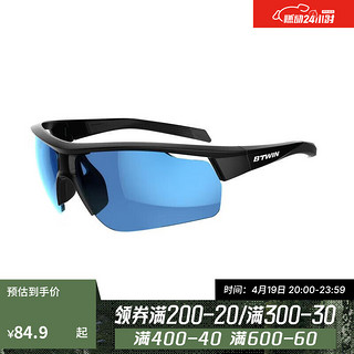 DECATHLON 迪卡侬 运动骑行太阳眼镜山地公路车防沙防风户外镜RC500黑-蓝色2475326