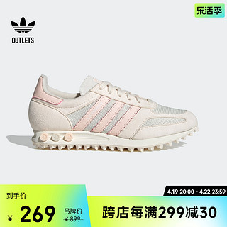 adidas 阿迪达斯 LA TRAINER OG W经典运动鞋女子adidas阿迪达斯官方outlets三叶草