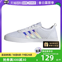 adidas 阿迪达斯 QT VULC 2.0 W女子低帮休闲运动鞋H01223