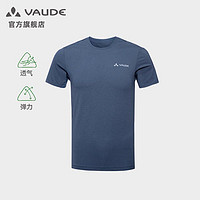 百亿补贴：VAUDE 巍德 速干T恤男款户外运动徒步登山透气圆领短袖VG2227110
