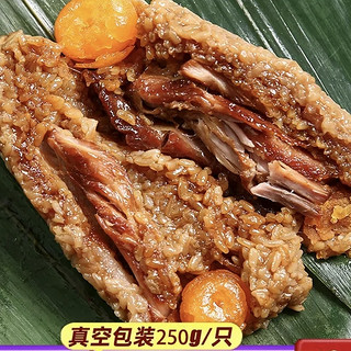 五花肉霸王长棕 250g*4只