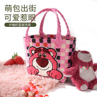 BANDGEWOO 阪织屋 草莓熊不二家编织篮卡通动漫外出便携女士包包手提包