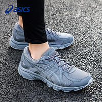 ASICS 亚瑟士 女鞋运动鞋夏款情侣款宽楦跑步鞋官方旗舰男JOG 100T