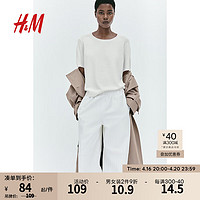 H&M2024春季女装T恤时尚休闲纯色圆领细密针织上衣1130010 白色 165/96 M