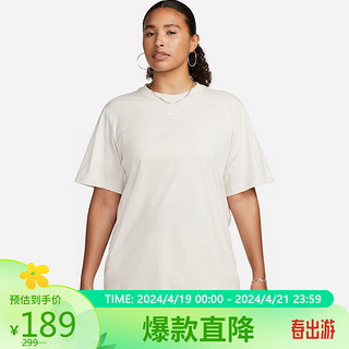 NIKE 耐克 夏季运动T恤女子宽松TEE ESSNTL短袖FD4150-104灰L