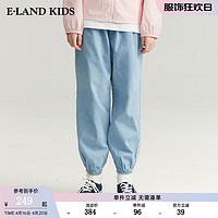 E·LAND KIDS童装2024年夏季女童简约宽松束脚牛仔裤 L/Indigo浅靛蓝色/56 130cm