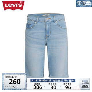 Levi's 李维斯 春季新款女士牛仔短裤简约宽松时尚舒适休闲裤