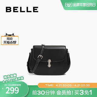 BeLLE 百丽 包包女马鞍包质感高级感通勤小包单肩包黑色斜挎包X6861DX3