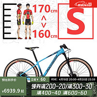 DECATHLON 迪卡侬 XC120 竞赛入门级铝合金硬尾车架山地自行车OVB1 S号（1.6M~1.7M） 29英寸 12速