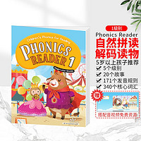 太空人点读版牛津自然拼读教材配套趣味绘本读物Phonics Reader1级别幼少儿英语自然拼读发音启蒙教材含小凡博士APP