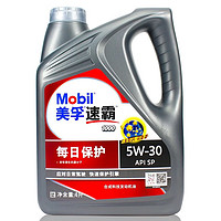 移动端：Mobil 美孚 速霸1000 全合成机油 发动机润滑油 半合成 5W-30 SP级 4L