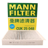 曼牌滤清器 曼牌（MANNFILTER）空调滤清器空调滤芯CUK25048适配理想L9 1.5T