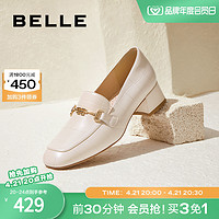 BeLLE 百丽 气质通勤乐福鞋秋季新款女鞋子商场高跟鞋真皮单鞋BZ520CA3