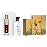 JINSHA 金沙 白酒 摘要 53度 500mL 1瓶 千里江山+王茅祥邦 酱香型