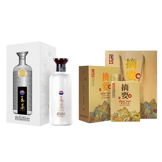 JINSHA 金沙 白酒 摘要 53度 500mL 1瓶 千里江山+王茅祥邦