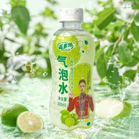 Hidolly 百多利 小青柠0脂0卡气泡水   300ml*8瓶