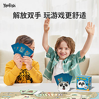 yaofish 鰩鰩魚 創意可站立熊貓牌夾DIY表情設計桌游牌夾配件單個裝