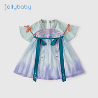 JELLYBABY 大童短袖连衣裙儿 汉服夏季 蓝色 110cm