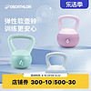 DECATHLON 迪卡侬 软壶铃硬壶铃女士健身家用练翘臀哑铃男士运动深蹲器材ENY3