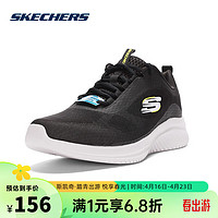 SKECHERS 斯凯奇 男鞋运动鞋男士轻便减震健步鞋限42.5   43码