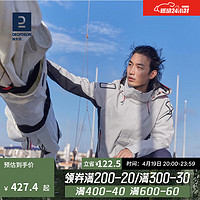 DECATHLON 迪卡侬 冲锋衣男硬壳防风衣登山服外套帆船Sailing 500 Sailing500 远洋灰 S