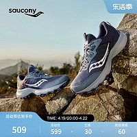 saucony 索康尼 24年新款AURA TR奥拉徒步鞋男子户外运动鞋越野跑鞋