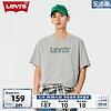 Levi's 李维斯 24春季新款男士短袖T恤LOGO印花休闲复古简约