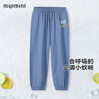 MQDMINI童装儿童裤子男童防蚊裤女童夏季休闲裤宝宝衣服 GOGO字母蓝灰 110